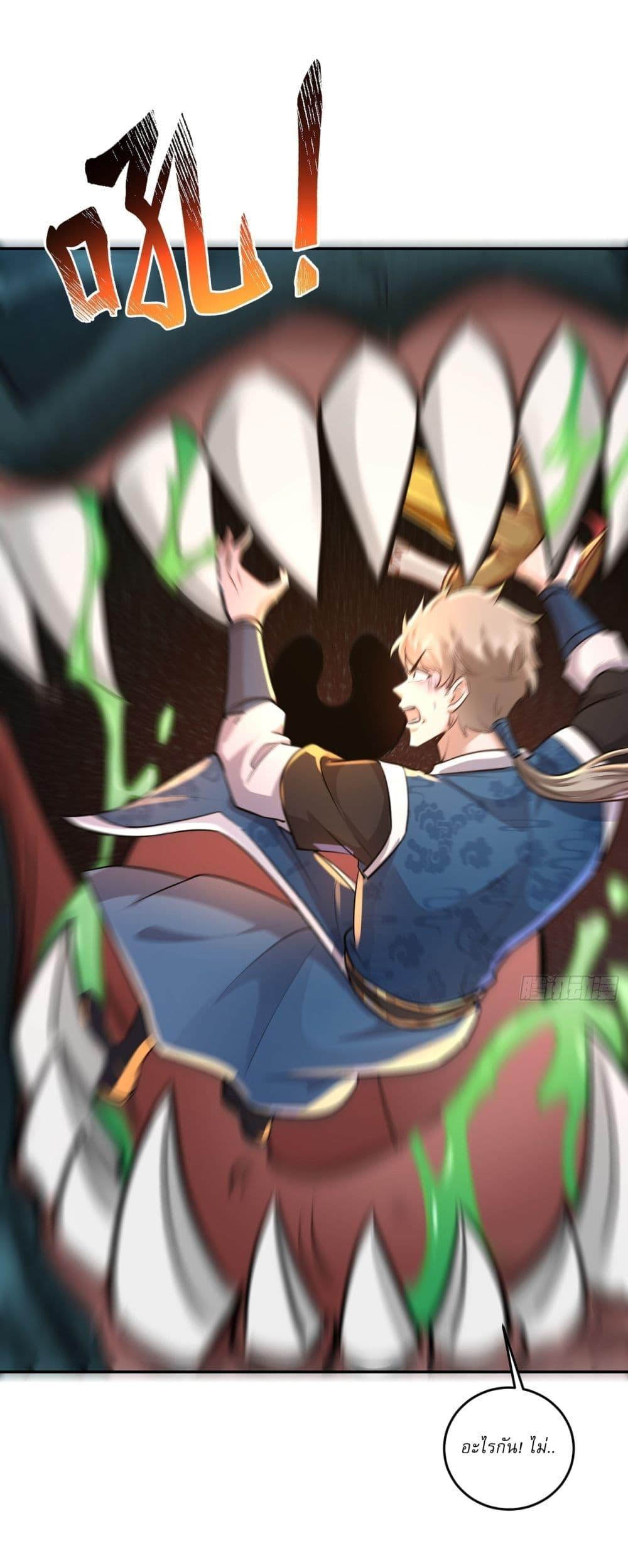 Manga-lc-com อ่านมังงะ อ่านการ์ตูน ออนไลน์ ฟรี As An Immortal, I Only Practice Forbidden Arts ตอนที่ 1 2 3 4 5 6 7 8 9 10 11 12 13 14 ฟรี ไม่มีโฆษณา Manga-lc - อ่าน มังงะ อ่าน การ์ตูน ออนไลน์ อ่านมังงะ ฟรี