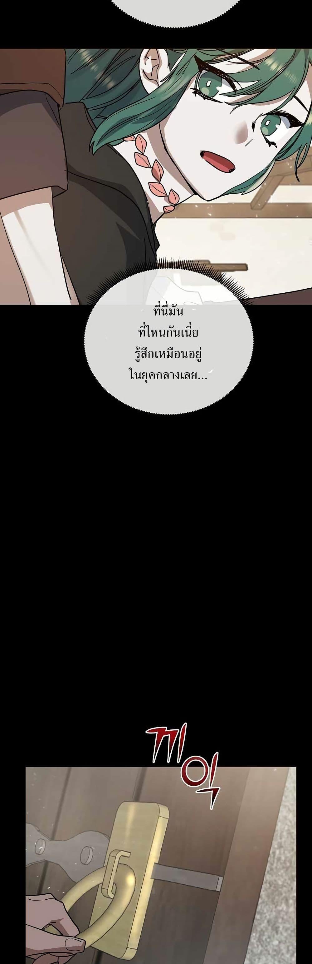 Manga-lc-com อ่านมังงะ อ่านการ์ตูน ออนไลน์ ฟรี Cooking Wizard ตอนที่ 1 2 3 4 5 6 7 8 9 10 11 12 13 14 ฟรี ไม่มีโฆษณา Manga-lc - อ่าน มังงะ อ่าน การ์ตูน ออนไลน์ อ่านมังงะ ฟรี