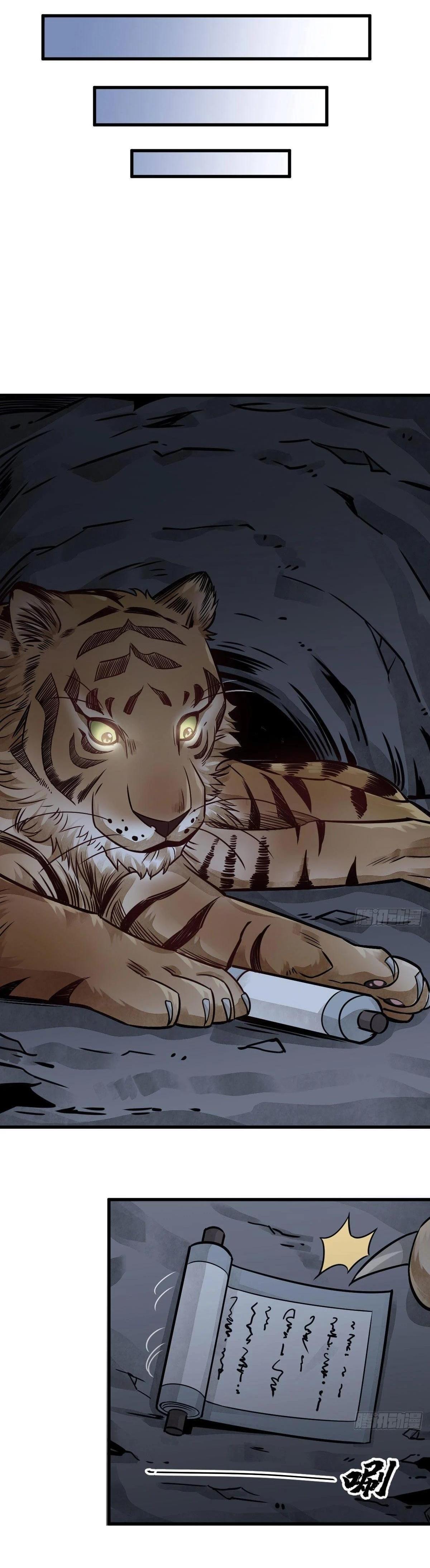 Manga-lc-com อ่านมังงะ อ่านการ์ตูน ออนไลน์ ฟรี Lan Ke Qi Yuan ตอนที่ 1 2 3 4 5 6 7 8 9 10 11 12 13 14 ฟรี ไม่มีโฆษณา Manga-lc - อ่าน มังงะ อ่าน การ์ตูน ออนไลน์ อ่านมังงะ ฟรี