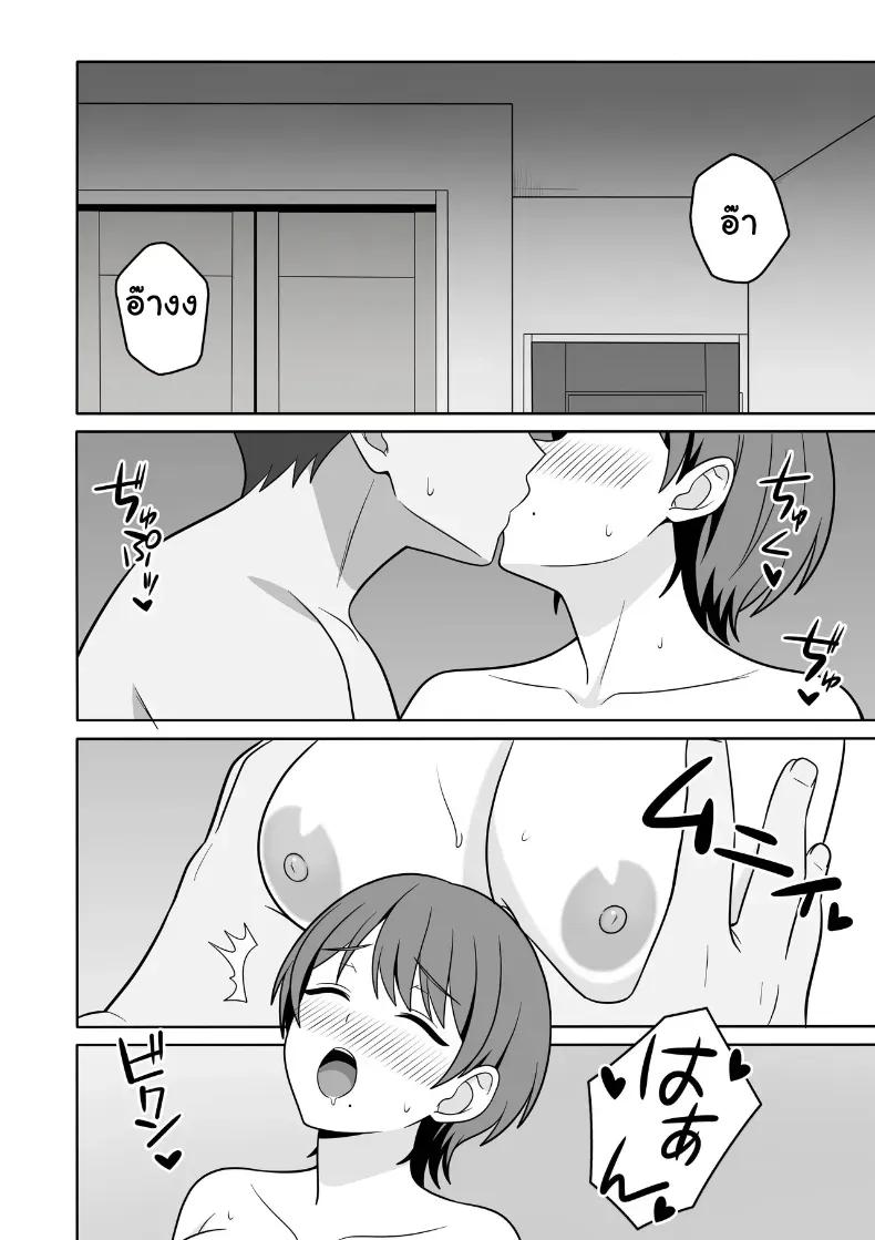 Doujin-Lc- อ่าน โดจิน มังฮวา เกาหลี ญี่ปุ่น จีน แปลไทย เมียหุ่นแซ่บชอบโชว์โดนลงโทษจนร้องหลง ตอนที่ 1 2 3 4 5 6 7 8 9 10 11 12 13 14 ฟรี ไม่มีโฆษณา อ่าน โดจิน Manhwa เกาหลี ญี่ปุ่น จีน เรามีครบ คัดมาให้เน้นๆ โดจิน 18+ รับประกันความฟินโดย  Doujin Lc
