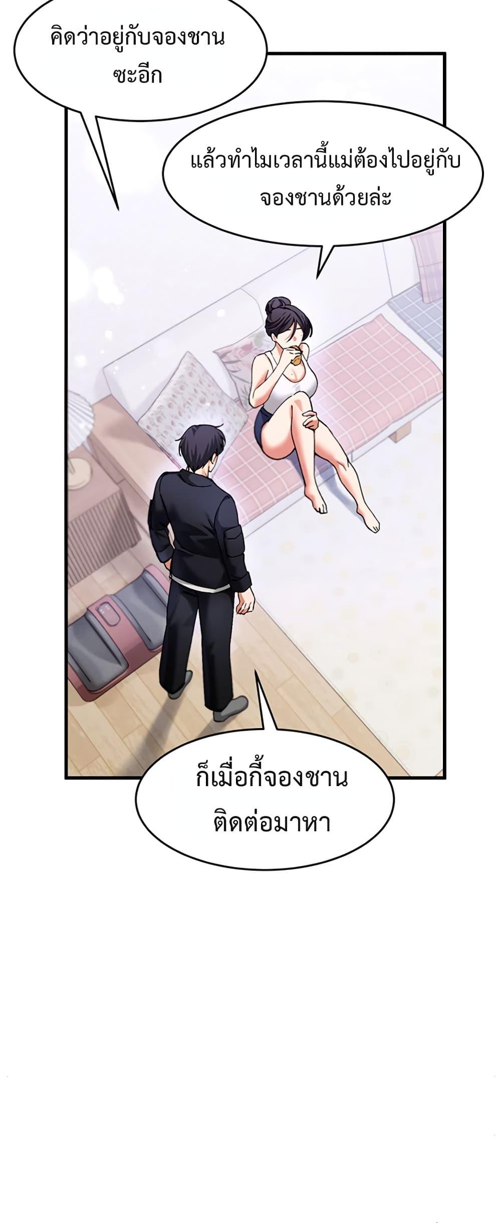 Doujin-Lc- อ่าน โดจิน มังฮวา เกาหลี ญี่ปุ่น จีน แปลไทย I Love You Very Much ตอนที่ 1 2 3 4 5 6 7 8 9 10 11 12 13 14 ฟรี ไม่มีโฆษณา อ่าน โดจิน Manhwa เกาหลี ญี่ปุ่น จีน เรามีครบ คัดมาให้เน้นๆ โดจิน 18+ รับประกันความฟินโดย  Doujin Lc