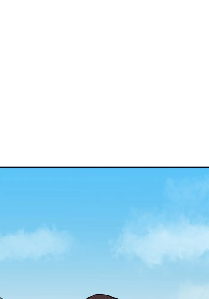 Double Click ตอนที่ 88 รูปที่ 128