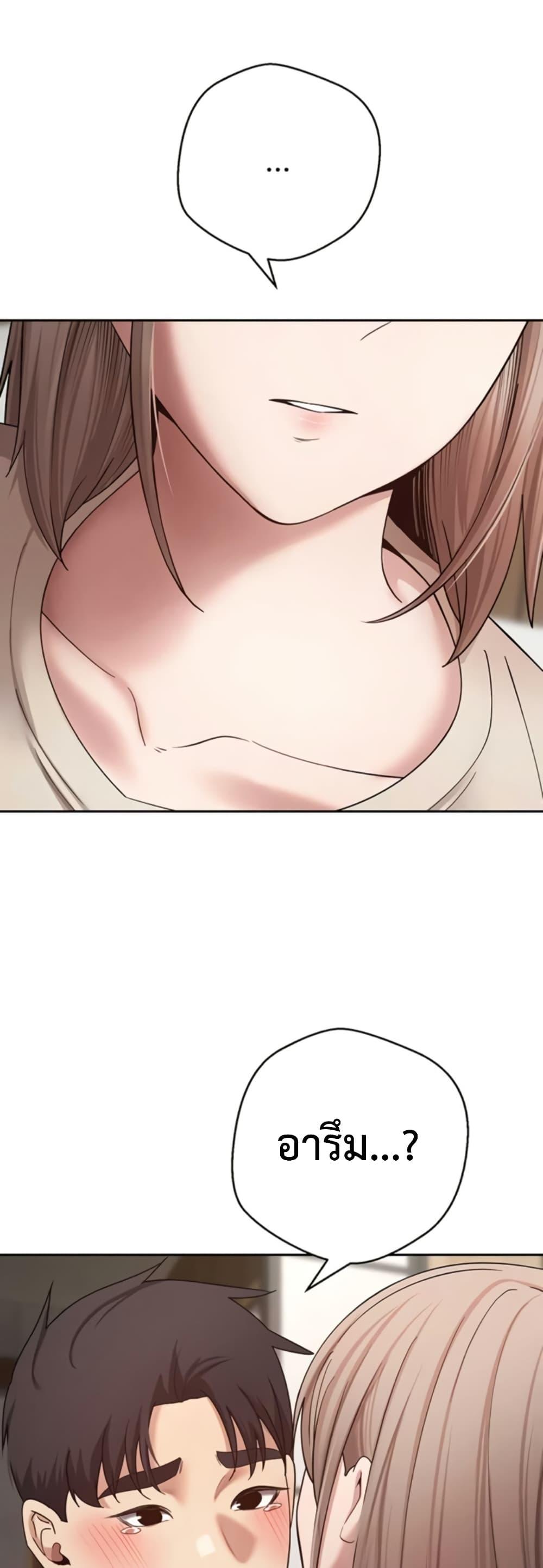 Doujin-Lc- อ่าน โดจิน มังฮวา เกาหลี ญี่ปุ่น จีน แปลไทย Turning My Life ตอนที่ 1 2 3 4 5 6 7 8 9 10 11 12 13 14 ฟรี ไม่มีโฆษณา อ่าน โดจิน Manhwa เกาหลี ญี่ปุ่น จีน เรามีครบ คัดมาให้เน้นๆ โดจิน 18+ รับประกันความฟินโดย  Doujin Lc