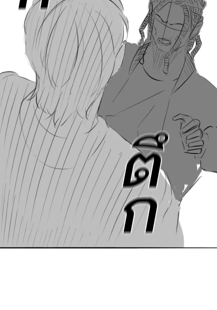 Reality Quest ตอนที่ ตอนพิเศษ  เรื่องน่ากลัวของชเวซอนแ รูปที่ 94