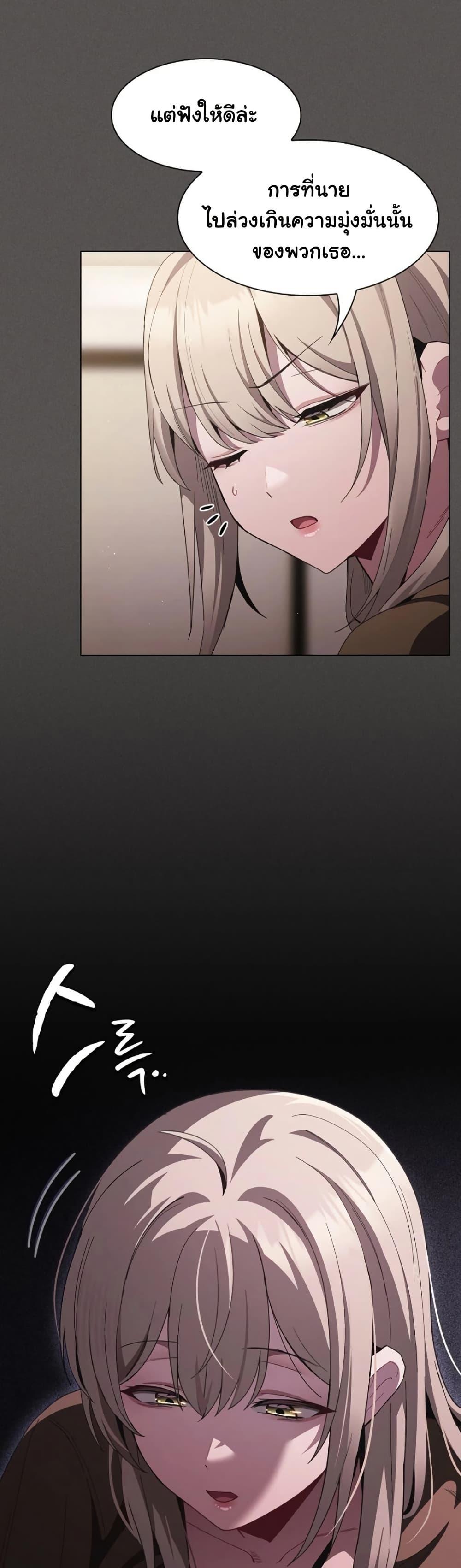 Doujin-Lc- อ่าน โดจิน มังฮวา เกาหลี ญี่ปุ่น จีน แปลไทย Believe Me! ตอนที่ 1 2 3 4 5 6 7 8 9 10 11 12 13 14 ฟรี ไม่มีโฆษณา อ่าน โดจิน Manhwa เกาหลี ญี่ปุ่น จีน เรามีครบ คัดมาให้เน้นๆ โดจิน 18+ รับประกันความฟินโดย  Doujin Lc