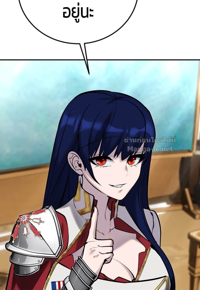 Doujin-Lc- อ่าน โดจิน มังฮวา เกาหลี ญี่ปุ่น จีน แปลไทย แกร่งเกินผู้กล้า แต่ซ่าไม่ได้ ตอนที่ 1 2 3 4 5 6 7 8 9 10 11 12 13 14 ฟรี ไม่มีโฆษณา อ่าน โดจิน Manhwa เกาหลี ญี่ปุ่น จีน เรามีครบ คัดมาให้เน้นๆ โดจิน 18+ รับประกันความฟินโดย Doujin Lc