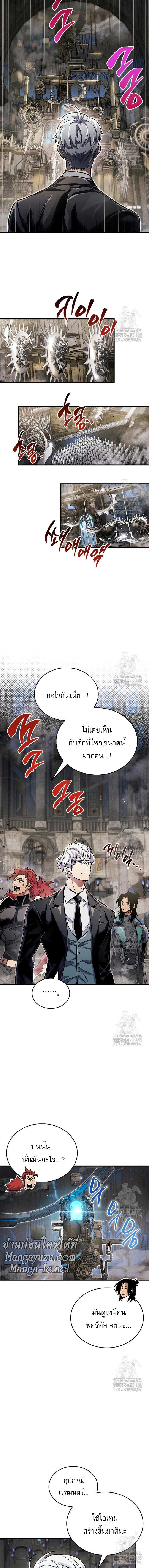 Doujin-Lc- อ่าน โดจิน มังฮวา เกาหลี ญี่ปุ่น จีน แปลไทย player ตอนที่ 1 2 3 4 5 6 7 8 9 10 11 12 13 14 ฟรี ไม่มีโฆษณา อ่าน โดจิน Manhwa เกาหลี ญี่ปุ่น จีน เรามีครบ คัดมาให้เน้นๆ โดจิน 18+ รับประกันความฟินโดย  Doujin Lc