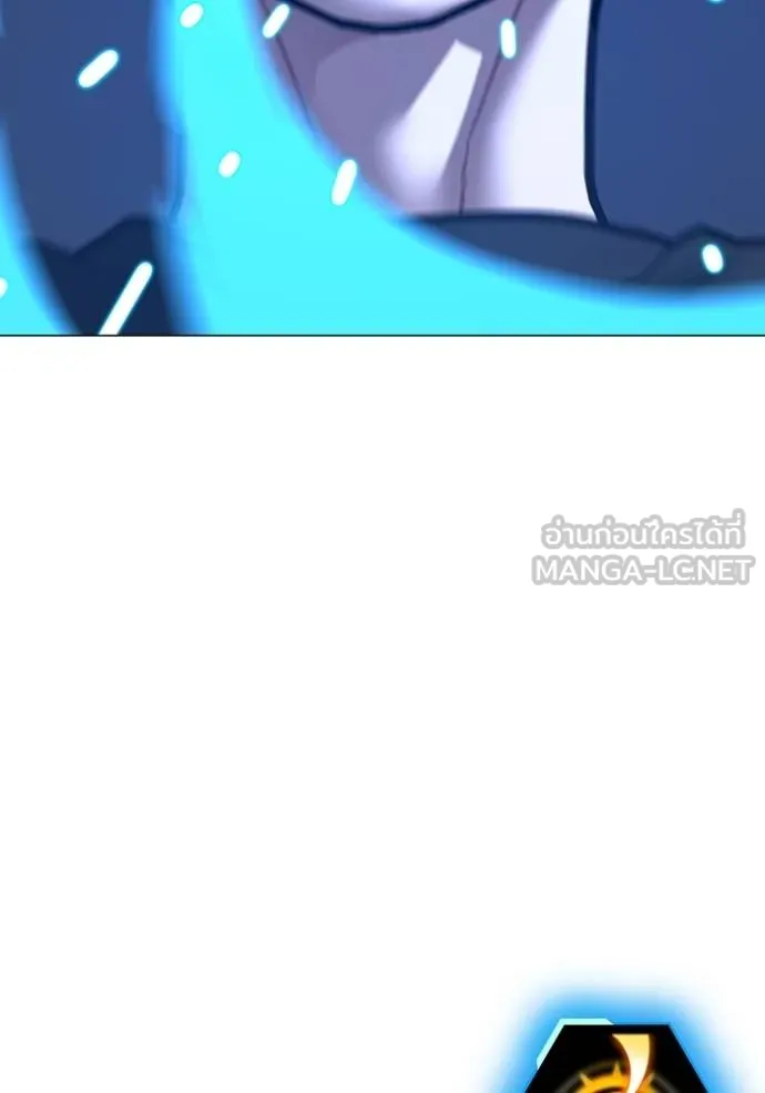 reality ตอนที่ 159 รูปที่ 107