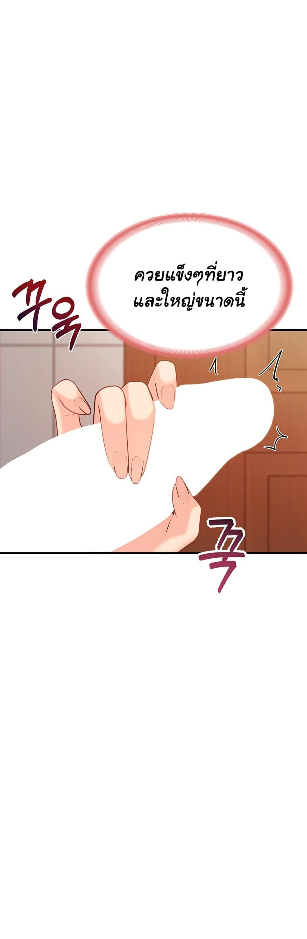 Doujin-Lc- อ่าน โดจิน มังฮวา เกาหลี ญี่ปุ่น จีน แปลไทย I am The Only Male Soldier in The Army ตอนที่ 1 2 3 4 5 6 7 8 9 10 11 12 13 14 ฟรี ไม่มีโฆษณา อ่าน โดจิน Manhwa เกาหลี ญี่ปุ่น จีน เรามีครบ คัดมาให้เน้นๆ โดจิน 18+ รับประกันความฟินโดย  Doujin Lc