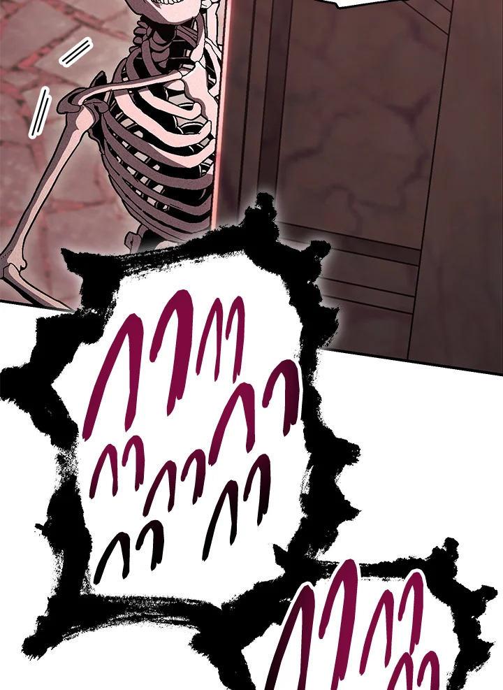 พลทหารโครงกระดูกผู้ม ตอนที่ 147 รูปที่ 49