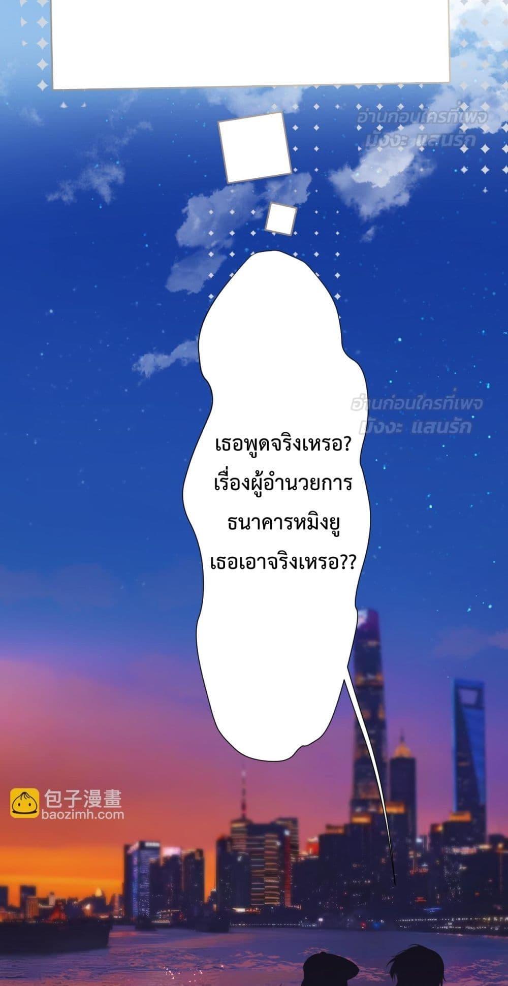 Manga-lc-com อ่านมังงะ อ่านการ์ตูน ออนไลน์ ฟรี AccidentalLove ตอนที่ 1 2 3 4 5 6 7 8 9 10 11 12 13 14 ฟรี ไม่มีโฆษณา Manga-lc - อ่าน มังงะ อ่าน การ์ตูน ออนไลน์ อ่านมังงะ ฟรี