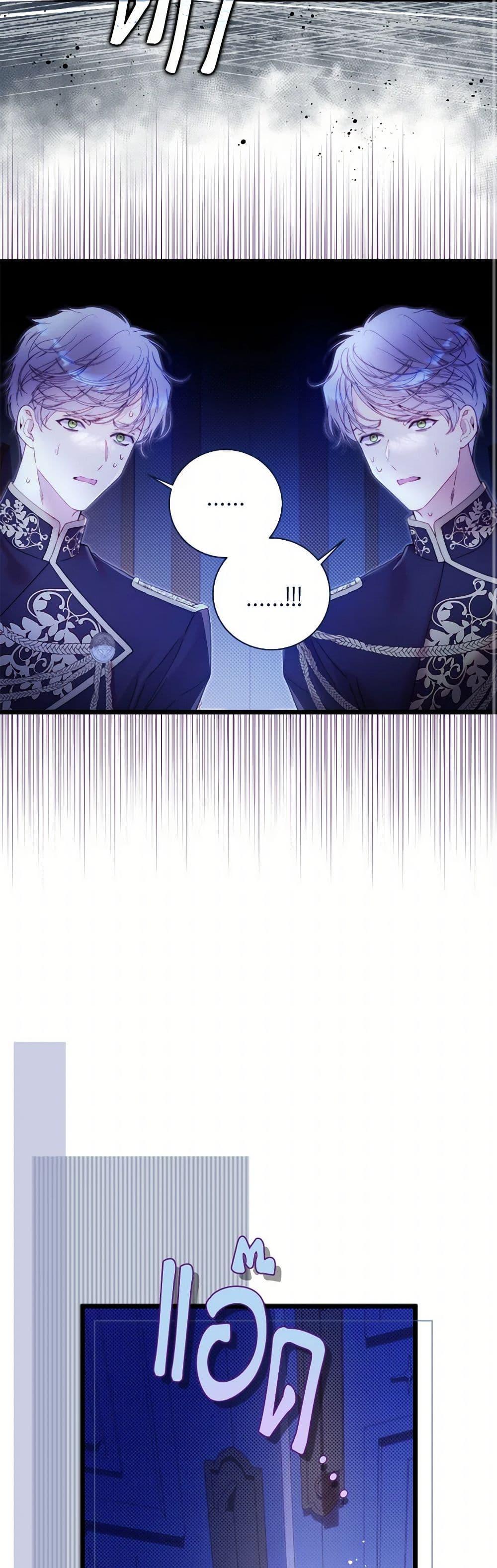 Manga-lc-com อ่านมังงะ อ่านการ์ตูน ออนไลน์ ฟรี Beatrice ตอนที่ 1 2 3 4 5 6 7 8 9 10 11 12 13 14 ฟรี ไม่มีโฆษณา Manga-lc - อ่าน มังงะ อ่าน การ์ตูน ออนไลน์ อ่านมังงะ ฟรี