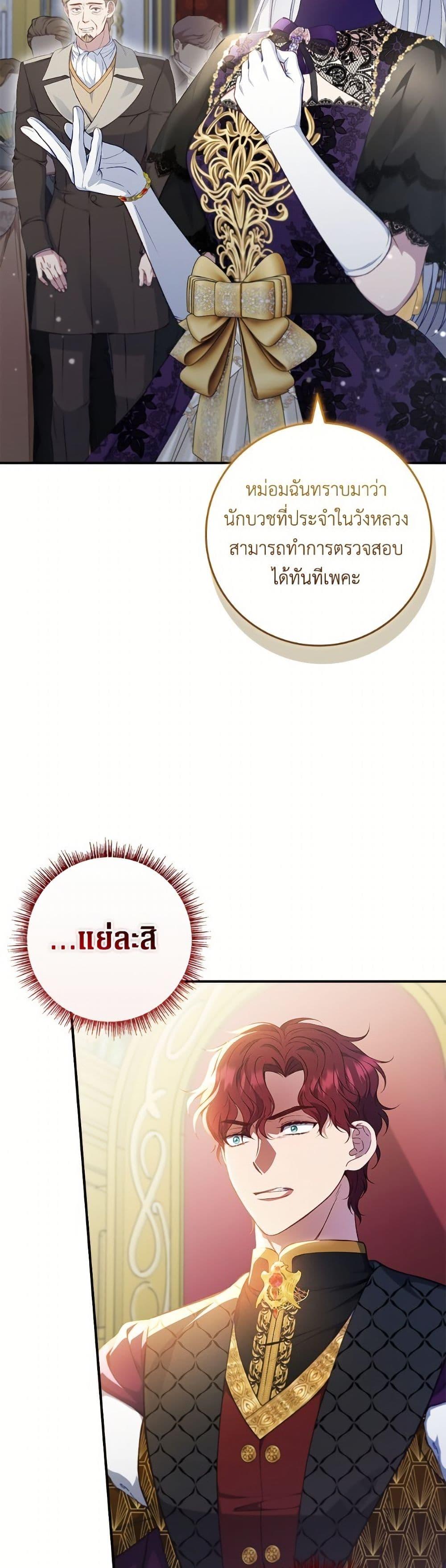 Manga-lc-com อ่านมังงะ อ่านการ์ตูน ออนไลน์ ฟรี Fakes Don’t Want To Be Real ตอนที่ 1 2 3 4 5 6 7 8 9 10 11 12 13 14 ฟรี ไม่มีโฆษณา Manga-lc - อ่าน มังงะ อ่าน การ์ตูน ออนไลน์ อ่านมังงะ ฟรี