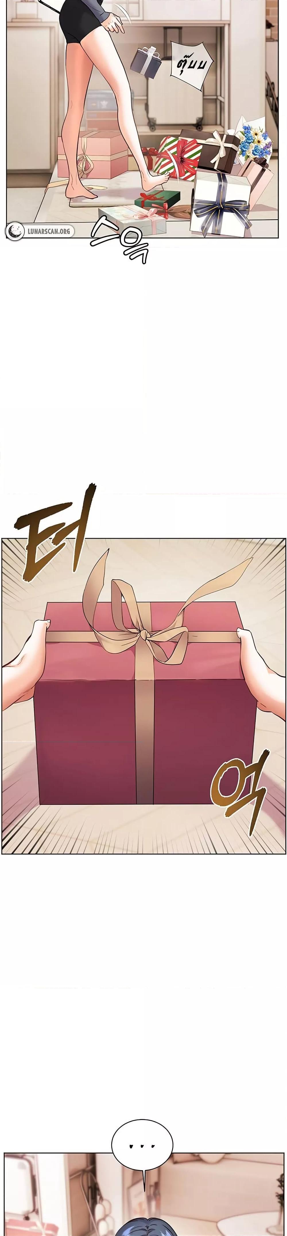 Doujin-Lc- อ่าน โดจิน มังฮวา เกาหลี ญี่ปุ่น จีน แปลไทย Teacher’s Efforts ตอนที่ 1 2 3 4 5 6 7 8 9 10 11 12 13 14 ฟรี ไม่มีโฆษณา อ่าน โดจิน Manhwa เกาหลี ญี่ปุ่น จีน เรามีครบ คัดมาให้เน้นๆ โดจิน 18+ รับประกันความฟินโดย  Doujin Lc