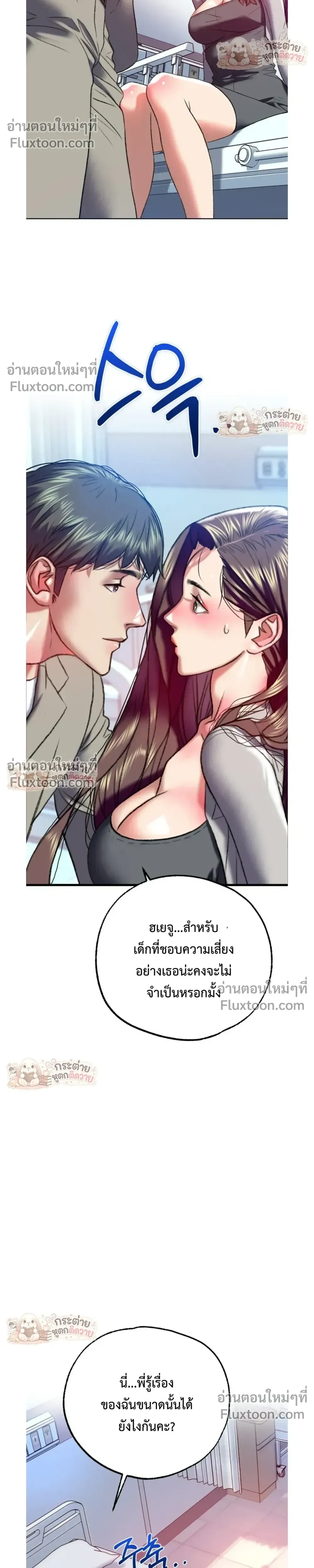 Doujin-Lc- อ่าน โดจิน มังฮวา เกาหลี ญี่ปุ่น จีน แปลไทย Pervert Picking Perverts คนวิปริตที่เลือกคบแต่คนวิปริตด้วยกัน ตอนที่ 1 2 3 4 5 6 7 8 9 10 11 12 13 14 ฟรี ไม่มีโฆษณา อ่าน โดจิน Manhwa เกาหลี ญี่ปุ่น จีน เรามีครบ คัดมาให้เน้นๆ โดจิน 18+ รับประกันความฟินโดย  Doujin Lc