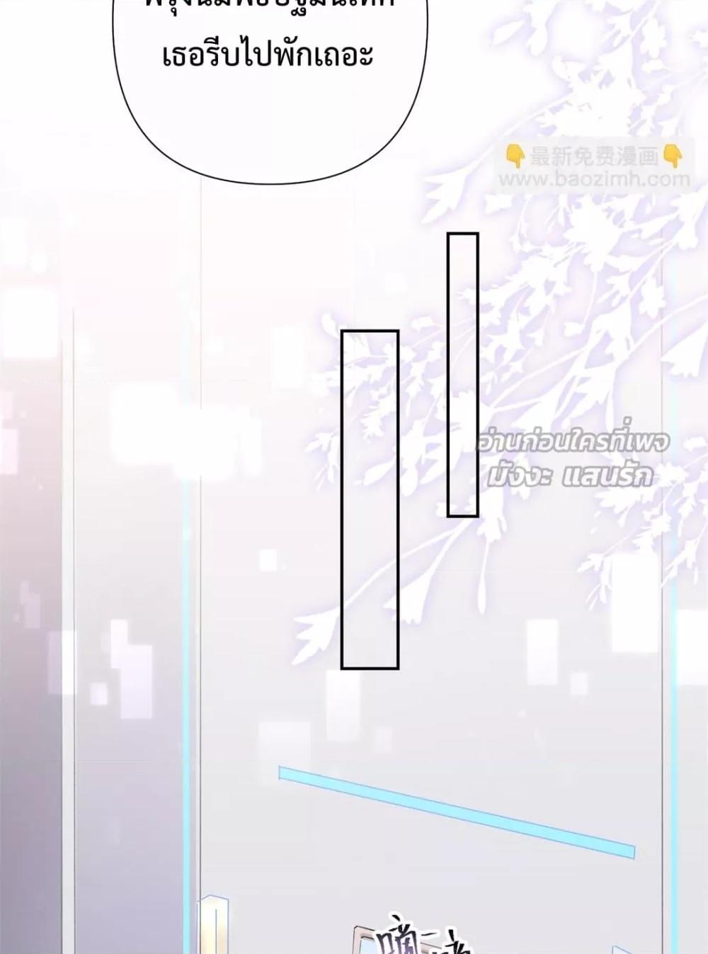 Manga-lc-com อ่านมังงะ อ่านการ์ตูน ออนไลน์ ฟรี MyMarriageWas ตอนที่ 1 2 3 4 5 6 7 8 9 10 11 12 13 14 ฟรี ไม่มีโฆษณา Manga-lc - อ่าน มังงะ อ่าน การ์ตูน ออนไลน์ อ่านมังงะ ฟรี