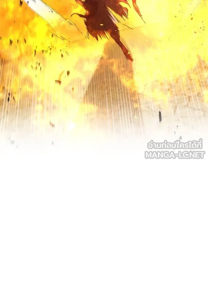 เกิดใหม่ในร่างดยุก ตอนที่ 107 รูปที่ 118