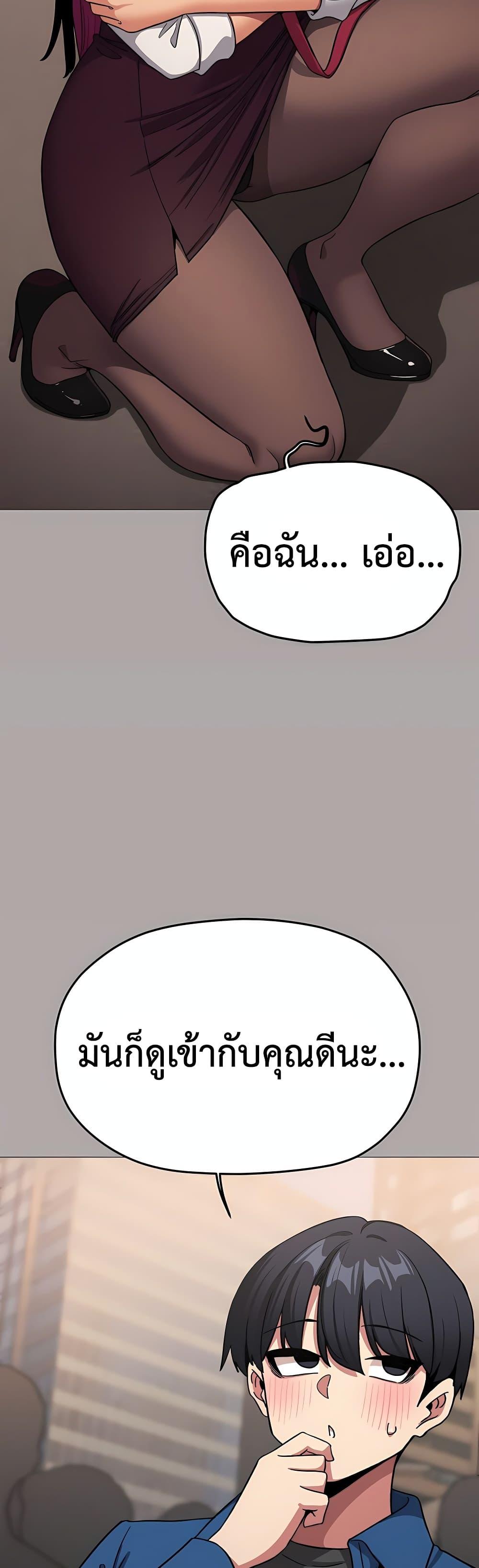 Doujin-Lc- อ่าน โดจิน มังฮวา เกาหลี ญี่ปุ่น จีน แปลไทย Stop Smoking ตอนที่ 1 2 3 4 5 6 7 8 9 10 11 12 13 14 ฟรี ไม่มีโฆษณา อ่าน โดจิน Manhwa เกาหลี ญี่ปุ่น จีน เรามีครบ คัดมาให้เน้นๆ โดจิน 18+ รับประกันความฟินโดย  Doujin Lc
