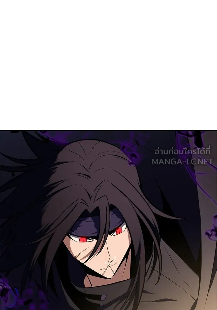 ผู้เล่นหน้าใหม่เลเวลแมกซ์ ตอนที่ 219 โอลด์การ์ด (2) รูปที่ 102