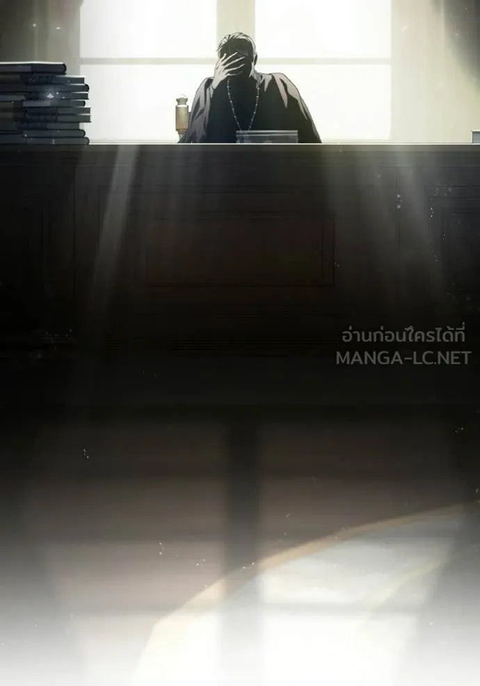 ชาตินี้น้องขอ ตอนที่ 181 รูปที่ 159