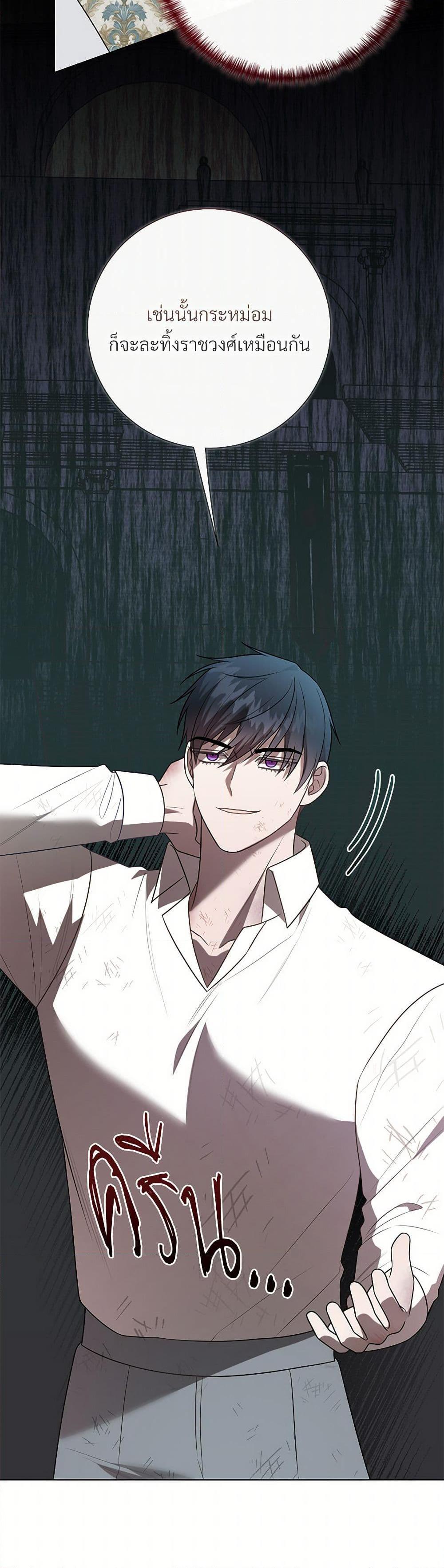 Manga-lc-com อ่านมังงะ อ่านการ์ตูน ออนไลน์ ฟรี Please Don’t Eat Me! ตอนที่ 1 2 3 4 5 6 7 8 9 10 11 12 13 14 ฟรี ไม่มีโฆษณา Manga-lc - อ่าน มังงะ อ่าน การ์ตูน ออนไลน์ อ่านมังงะ ฟรี