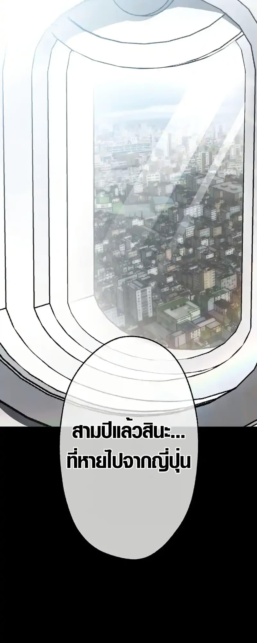 Manga-lc-com อ่านมังงะ อ่านการ์ตูน ออนไลน์ ฟรี Aristocrat’s Revenge ตอนที่ 1 2 3 4 5 6 7 8 9 10 11 12 13 14 ฟรี ไม่มีโฆษณา Manga-lc - อ่าน มังงะ อ่าน การ์ตูน ออนไลน์ อ่านมังงะ ฟรี