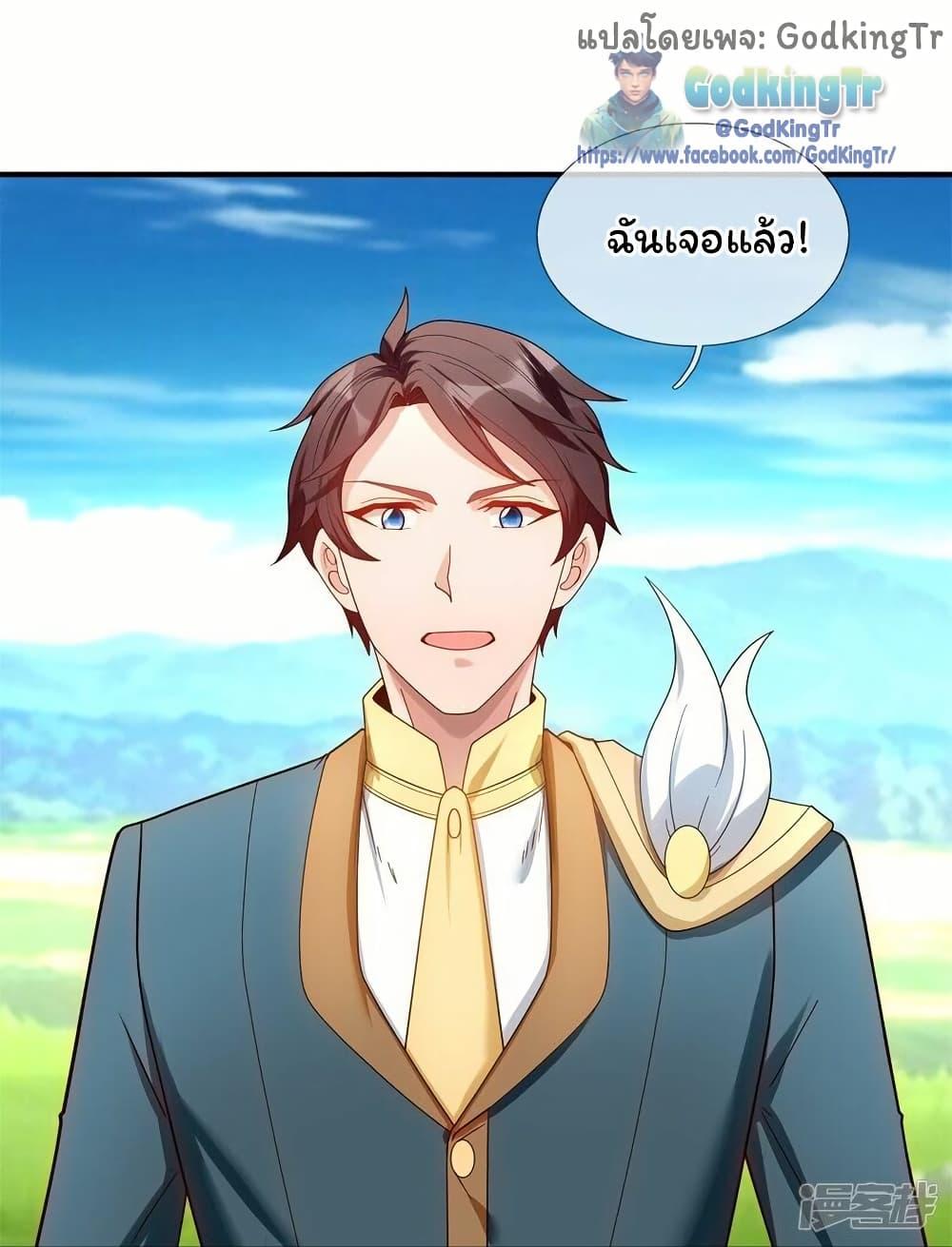 Manga-lc-com อ่านมังงะ อ่านการ์ตูน ออนไลน์ ฟรี Eternal god King ตอนที่ 1 2 3 4 5 6 7 8 9 10 11 12 13 14 ฟรี ไม่มีโฆษณา Manga-lc - อ่าน มังงะ อ่าน การ์ตูน ออนไลน์ อ่านมังงะ ฟรี