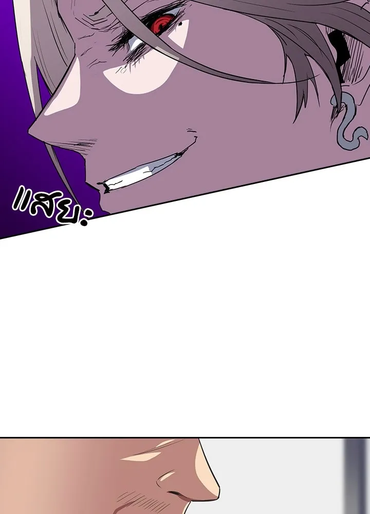 นักเลงกระจอกย้อนเวลามาทวงแค้น ตอนที่ 56 รูปที่ 34