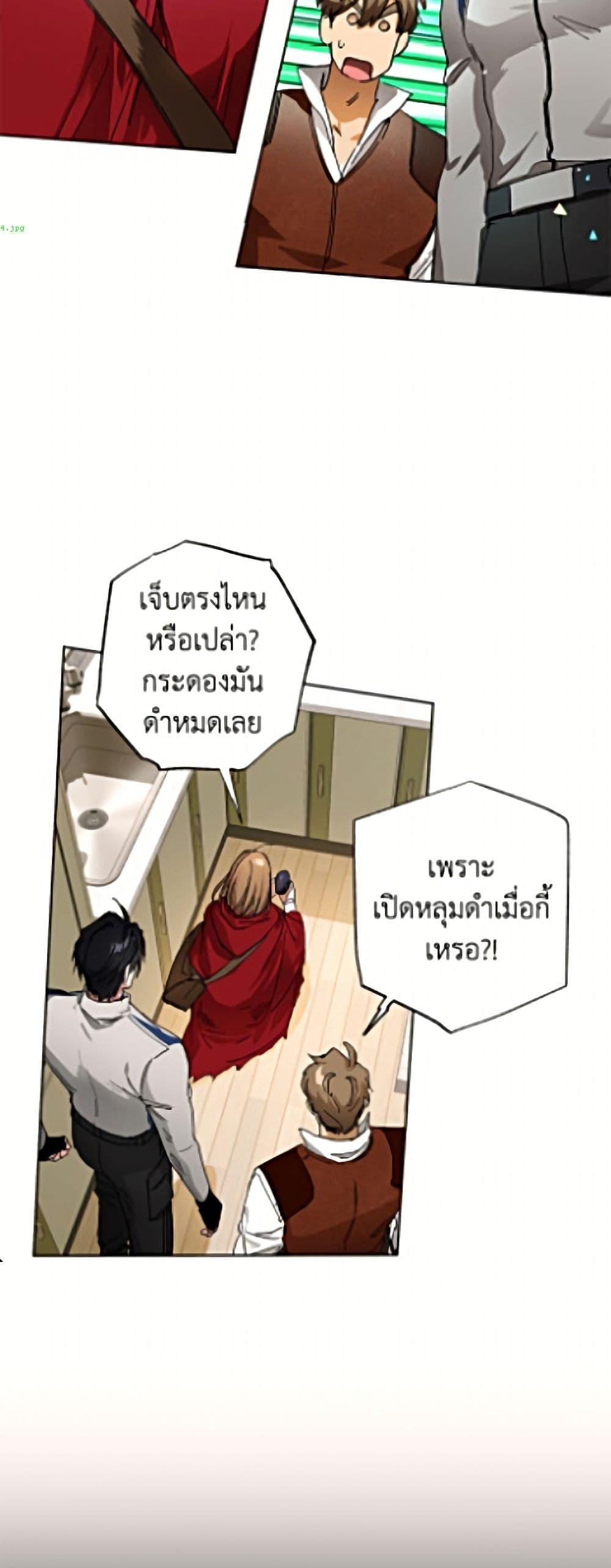 Manga-lc-com อ่านมังงะ อ่านการ์ตูน ออนไลน์ ฟรี The Housekeeper of the Dungeon ตอนที่ 1 2 3 4 5 6 7 8 9 10 11 12 13 14 ฟรี ไม่มีโฆษณา Manga-lc - อ่าน มังงะ อ่าน การ์ตูน ออนไลน์ อ่านมังงะ ฟรี