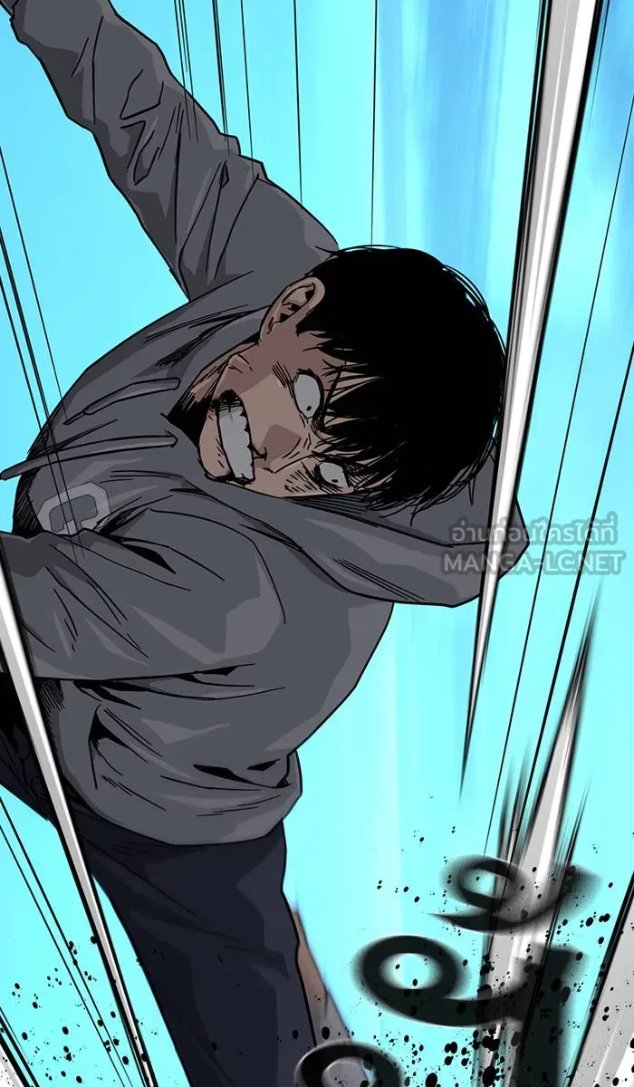 To not die ตอนที่ 25 รูปที่ 72