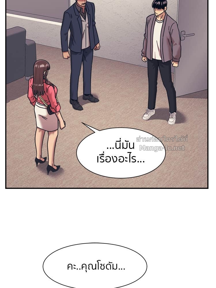 Doujin-Lc- อ่าน โดจิน มังฮวา เกาหลี ญี่ปุ่น จีน แปลไทย โคตรแกร่ง ตอนที่ 1 2 3 4 5 6 7 8 9 10 11 12 13 14 ฟรี ไม่มีโฆษณา อ่าน โดจิน Manhwa เกาหลี ญี่ปุ่น จีน เรามีครบ คัดมาให้เน้นๆ โดจิน 18+ รับประกันความฟินโดย Doujin Lc