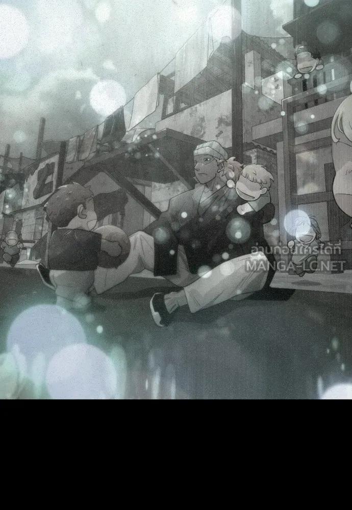 ยุคแห่งยอดมนุษย์ ตอนที่ 114 รูปที่ 156