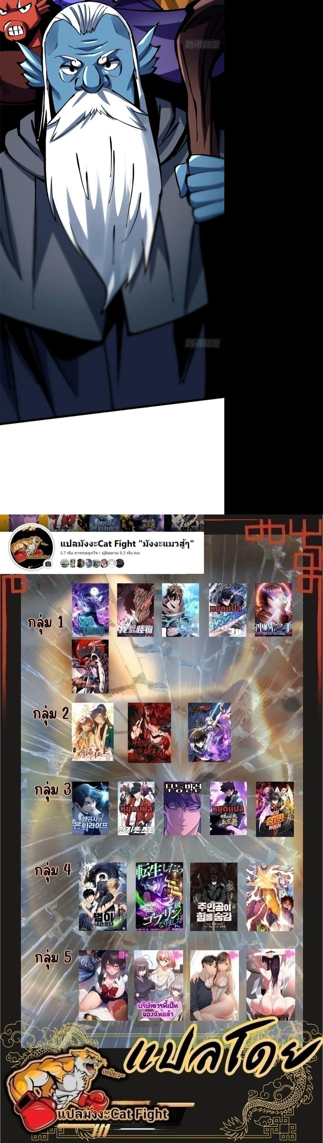 Manga-lc-com อ่านมังงะ อ่านการ์ตูน ออนไลน์ ฟรี I REALLY DON’T WANT TO LEARN FORBIDDEN SPELLS ตอนที่ 1 2 3 4 5 6 7 8 9 10 11 12 13 14 ฟรี ไม่มีโฆษณา Manga-lc - อ่าน มังงะ อ่าน การ์ตูน ออนไลน์ อ่านมังงะ ฟรี