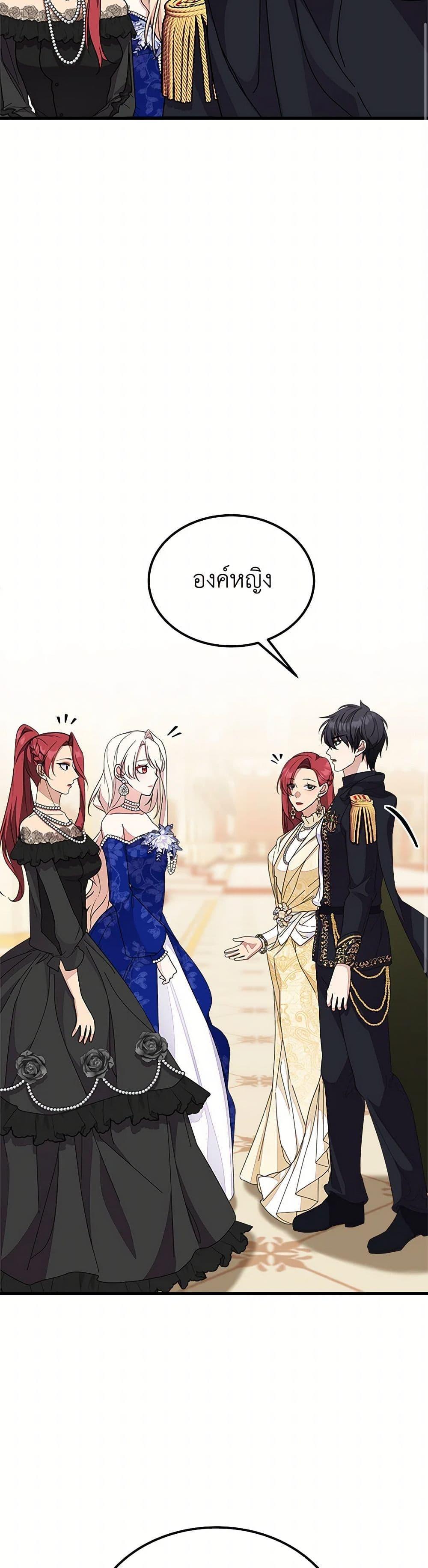 Manga-lc-com อ่านมังงะ อ่านการ์ตูน ออนไลน์ ฟรี For Your Well-Being ตอนที่ 1 2 3 4 5 6 7 8 9 10 11 12 13 14 ฟรี ไม่มีโฆษณา Manga-lc - อ่าน มังงะ อ่าน การ์ตูน ออนไลน์ อ่านมังงะ ฟรี