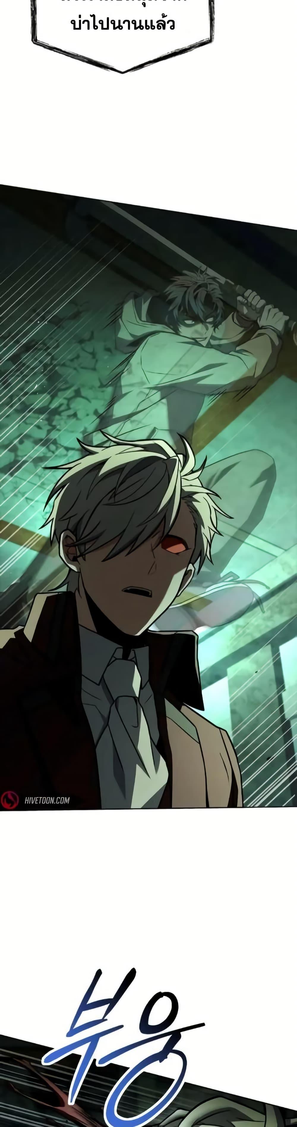 Manga-lc-com อ่านมังงะ อ่านการ์ตูน ออนไลน์ ฟรี TheConstellati ตอนที่ 1 2 3 4 5 6 7 8 9 10 11 12 13 14 ฟรี ไม่มีโฆษณา Manga-lc - อ่าน มังงะ อ่าน การ์ตูน ออนไลน์ อ่านมังงะ ฟรี