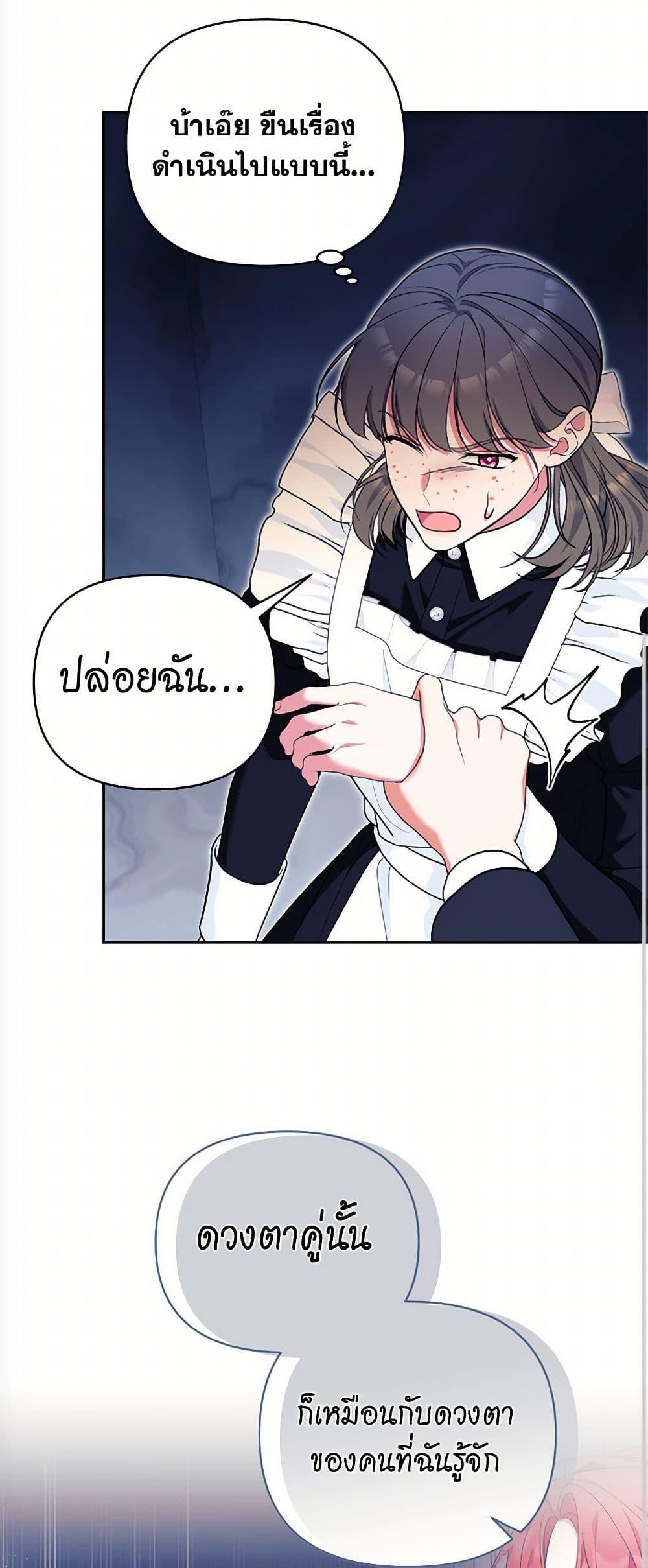 Manga-lc-com อ่านมังงะ อ่านการ์ตูน ออนไลน์ ฟรี Breaking News ตอนที่ 1 2 3 4 5 6 7 8 9 10 11 12 13 14 ฟรี ไม่มีโฆษณา Manga-lc - อ่าน มังงะ อ่าน การ์ตูน ออนไลน์ อ่านมังงะ ฟรี