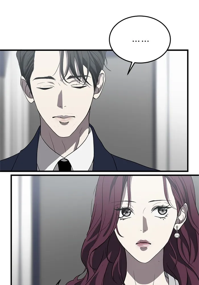 ชีวิตรักฉบับเดจาวู ตอนที่ 3 รูปที่ 67