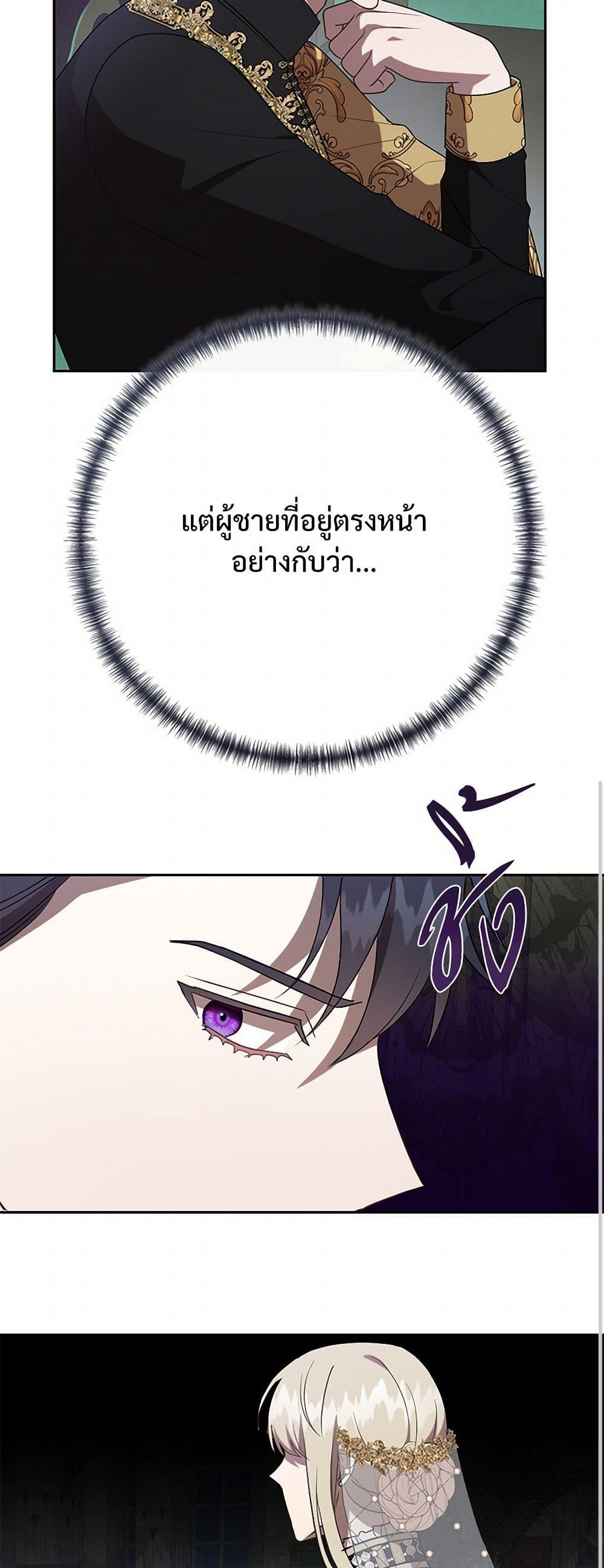 Manga-lc-com อ่านมังงะ อ่านการ์ตูน ออนไลน์ ฟรี Please Don’t Eat Me! ตอนที่ 1 2 3 4 5 6 7 8 9 10 11 12 13 14 ฟรี ไม่มีโฆษณา Manga-lc - อ่าน มังงะ อ่าน การ์ตูน ออนไลน์ อ่านมังงะ ฟรี