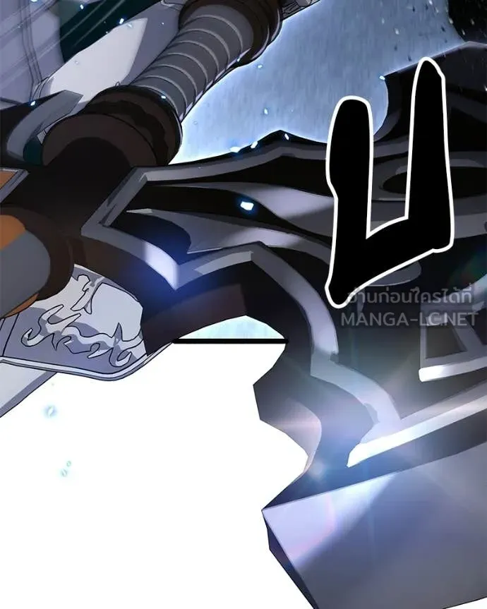 โทษที พื้นที่นี้ ตอนที่ 75 รูปที่ 124