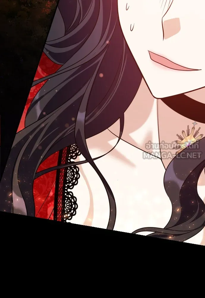 จักรพรรดิคลั่งรักที่เด็กกว่าฉันพันปี ตอนที่ 12 รูปที่ 120