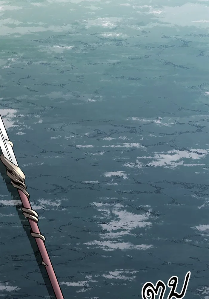 คุณปู่จอมยุทธกับหลานสาวสุดแกร่ง ตอนที่ 17 รูปที่ 125