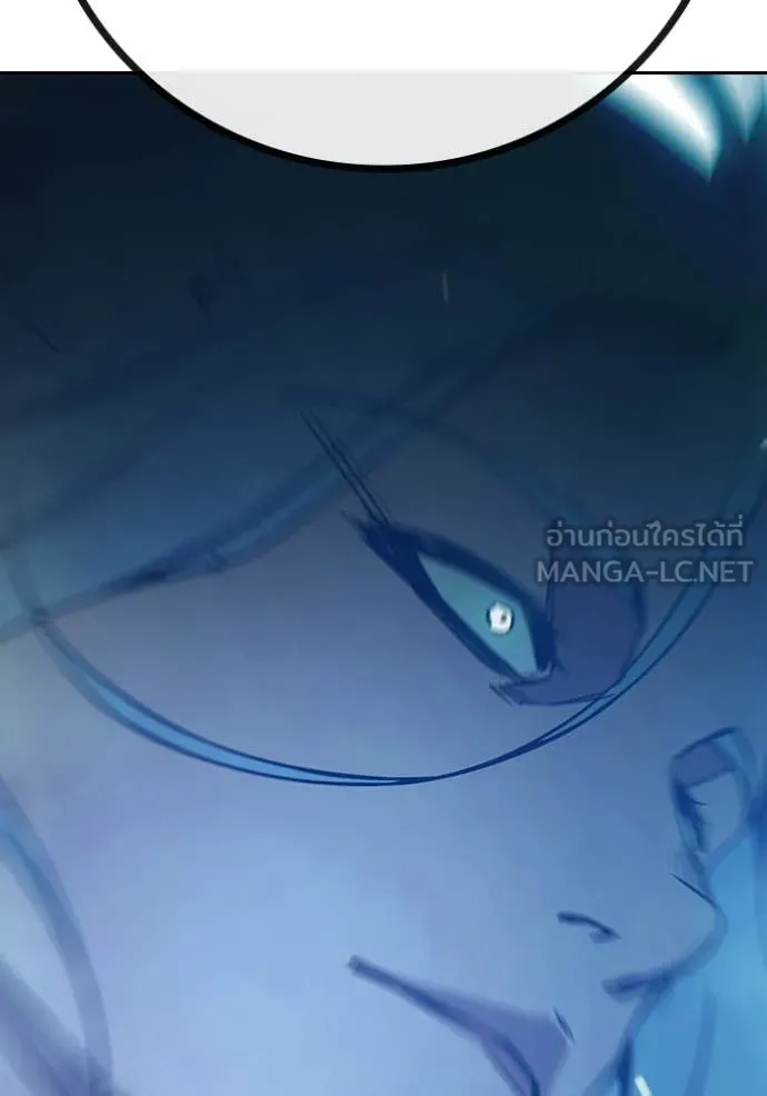 เยาวชนคนคุก ตอนที่ 75 รูปที่ 175