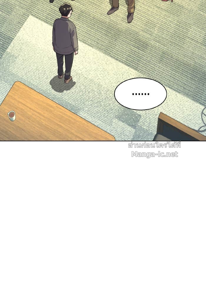 Doujin-Lc- อ่าน โดจิน มังฮวา เกาหลี ญี่ปุ่น จีน แปลไทย Reborn Rich ตอนที่ 1 2 3 4 5 6 7 8 9 10 11 12 13 14 ฟรี ไม่มีโฆษณา อ่าน โดจิน Manhwa เกาหลี ญี่ปุ่น จีน เรามีครบ คัดมาให้เน้นๆ โดจิน 18+ รับประกันความฟินโดย Doujin Lc