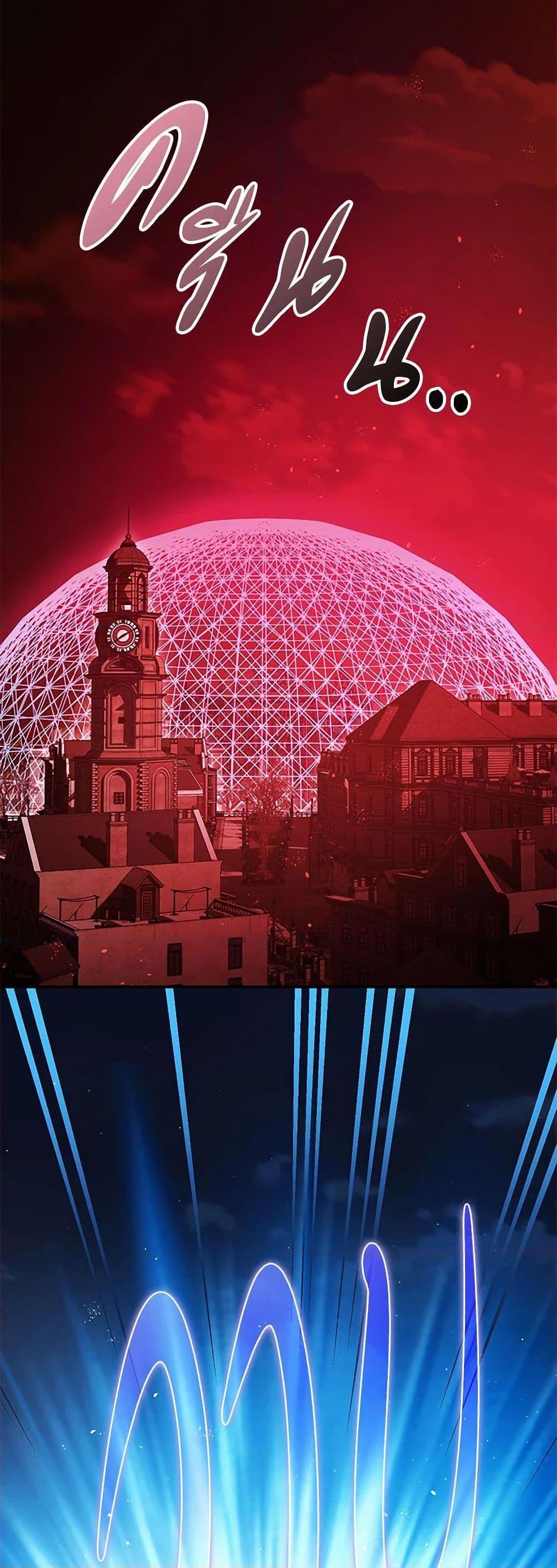 Manga-lc-com อ่านมังงะ อ่านการ์ตูน ออนไลน์ ฟรี The Tyrant’s Tranquilizer ตอนที่ 1 2 3 4 5 6 7 8 9 10 11 12 13 14 ฟรี ไม่มีโฆษณา Manga-lc - อ่าน มังงะ อ่าน การ์ตูน ออนไลน์ อ่านมังงะ ฟรี