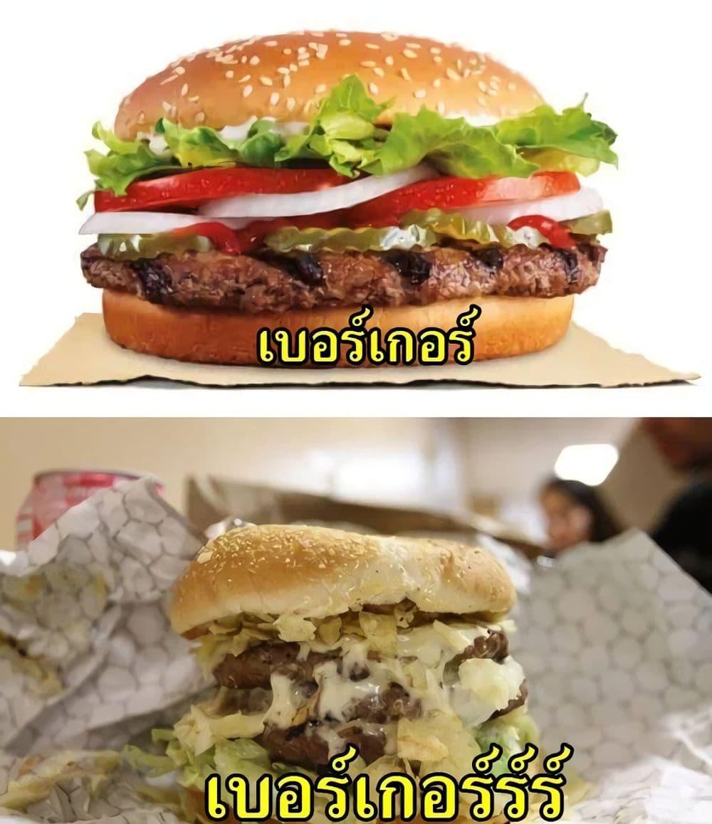 Manga-lc-com อ่านมังงะ อ่านการ์ตูน ออนไลน์ ฟรี Ral Meshi Ramba Ral no Haitoku Gohan ตอนที่ 1 2 3 4 5 6 7 8 9 10 11 12 13 14 ฟรี ไม่มีโฆษณา Manga-lc - อ่าน มังงะ อ่าน การ์ตูน ออนไลน์ อ่านมังงะ ฟรี