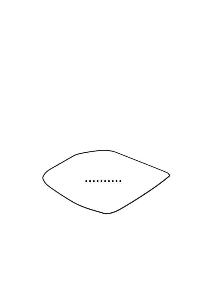 ยุคแห่งยอดมนุษย์ ตอนที่ 65 รูปที่ 44