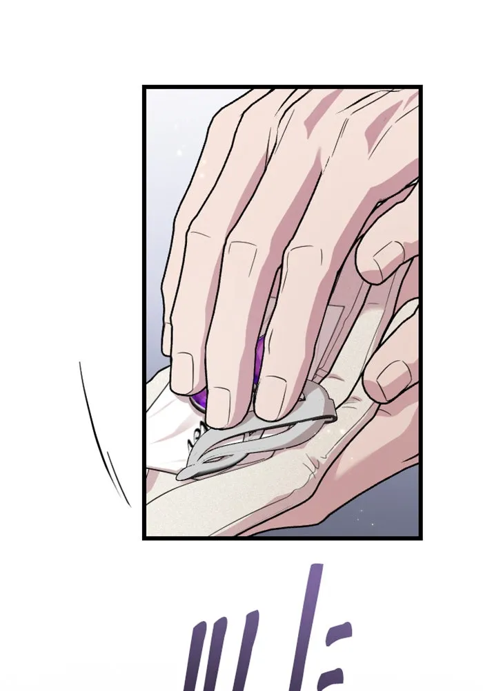 จำเลยหัวใจ ตอนที่ 20 รูปที่ 70