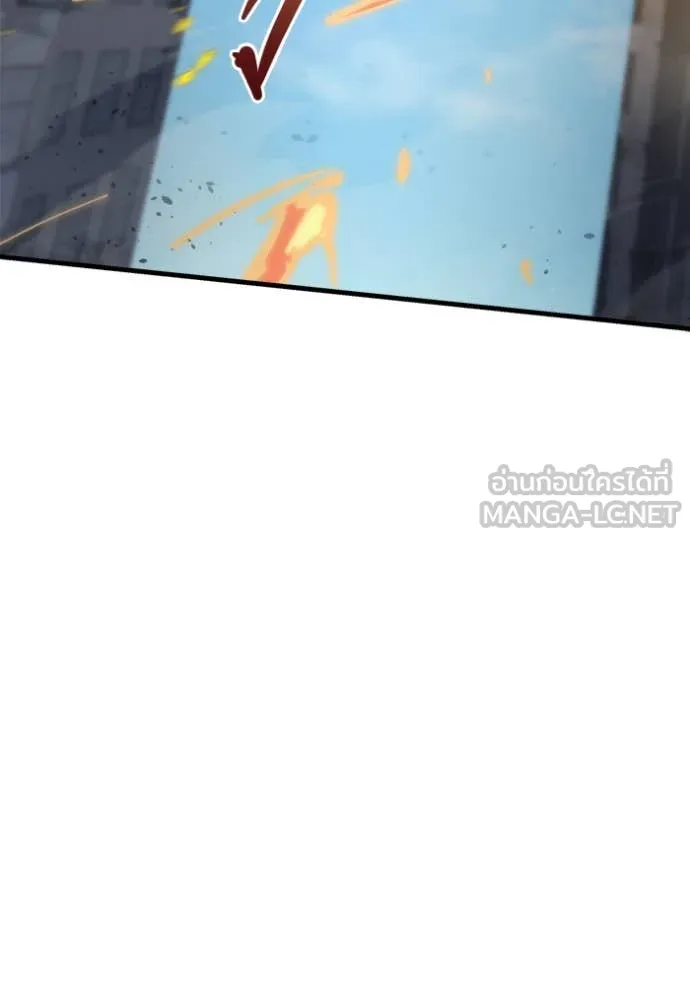โกดังลับหลังโลกแตก ตอนที่ 30 รูปที่ 149
