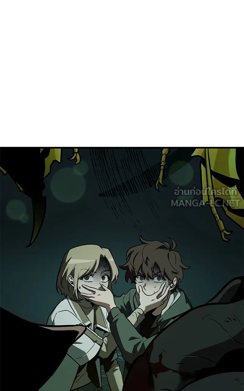 Omniscient Reader อ่านชะตาวันสิ้นโลก ตอนที่ 32 ความรักของคิมดกจา (8) รูปที่ 9