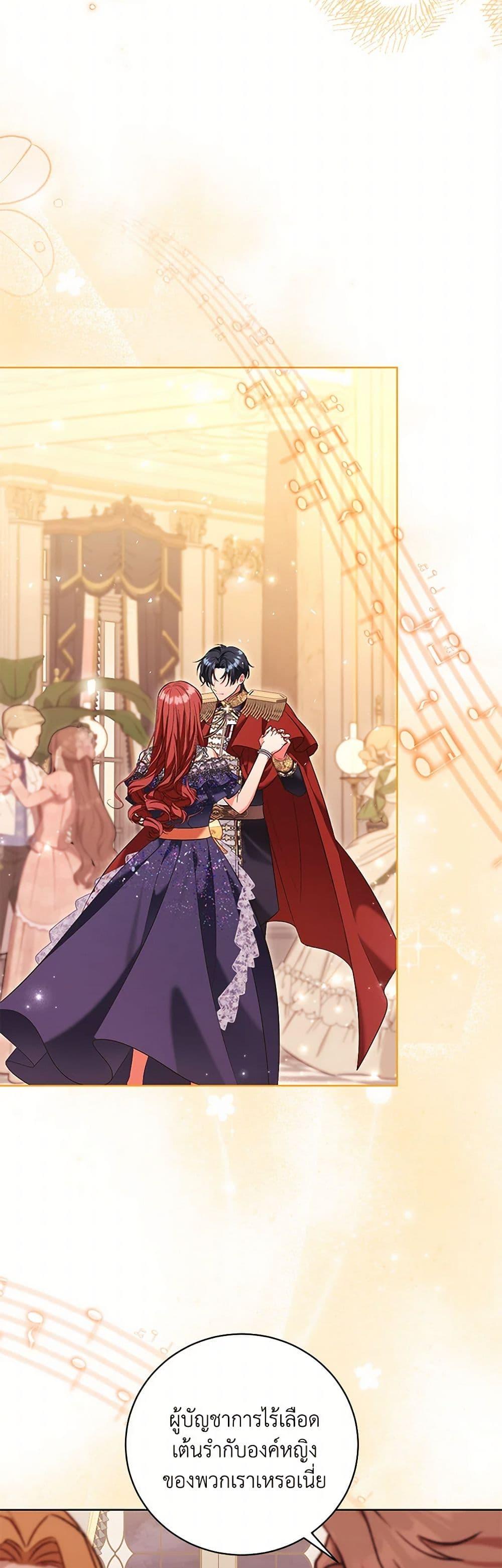 Manga-lc-com อ่านมังงะ อ่านการ์ตูน ออนไลน์ ฟรี The Wicked Ladies in Waiting ตอนที่ 1 2 3 4 5 6 7 8 9 10 11 12 13 14 ฟรี ไม่มีโฆษณา Manga-lc - อ่าน มังงะ อ่าน การ์ตูน ออนไลน์ อ่านมังงะ ฟรี